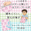 ffffe3f7c1fdc3ffaffaeff3fff1f7f3fff1fc4d71d979d369c771d7f5fffbffedee00eeedf100ed3f3f009281f18183