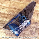 fffdfff1ffe1ff83fe03fc03f007f007f017c027804f809fe03ffa7ffcffffff