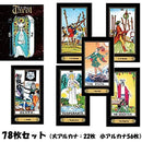 043005b635b634323502343604108437a5b69486a58694b2a5b28430fff79fff