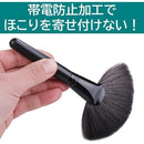 00000ae84f506480ffffcfff83ff0ffdfe71f009e181e1c1cfc1bfc17fc3ffc7