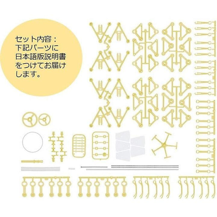 楽天市場】ストライダージャパン | よくある質問