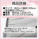 fffffd3ffdffffdbffffddffdfa3f01fe1f4ecd0ed35e148fffecfbec200c000