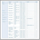 ffff80008d9f8fdf8fff81bf85bf8fff8fff8bff8f8387df8fff8fff819f83ff