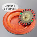 fffffffffffffffff893fc00fa38dc3ce820c601cc00c001e012e000f800fe000000b3abb3000d0db3100e1bb3090b0a