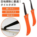 ffffdff7ffffffdbd0dbc0dbfffbc0c9efedfeedf86de7e78fe780e7f8efffff00000000000e80000000000000a2ab0b