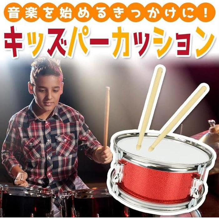 スネアドラム パーカッション 首掛けストラップ付き キッズ向け 小型