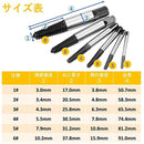 ffefffc7f807f003f203fc2ffe13ffc500000000f6d9f24df249f24df249f26d