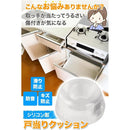 ffff807afadea67217bcf6fec39327e10ffd01f100ff01ffb3fdfffd8dfda6171233241a1c1b252916136b1800901c1c