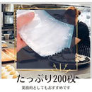 ffffa00b9f01bfc38ff09ff88ff8d7f0b3f0e1c0e002e000ffc0ff63fff3ffd71c1c1c1c1c05b28c1ca4b3911c242400