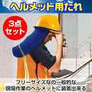 7f3062720600cf3fb61f865b840ff86780efe07bf02ff01ed0ffe40bece7c7fe928e9595eb001c12f59f332209102922