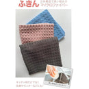 fffff3fffffffe3ff81fc007c007e003e00fe007e007e007f07ff0d3ff91f7ff00000000007594470017033000121a72