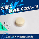 00000000000078100e510c7f1fffffffffff7ffffeffffffffffffffffff000499959a9998929a9beb001feb6febebeb