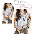 ffffffb783cb8dff9dfff903b505a31ec31ca63c337cfe5cfe05ff13ff43fe13000000000e240000070b12eb0000f509