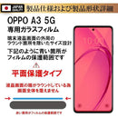 1e004800eeffffffffc0d5c0ffc0ffc0ffc0ffc0ffc0ee40f9c0c000c040f6ff1e1e1c18000000f0000000fa001a29fa