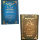 ffffffffc0ffc0ffc0ffc0ffc0ffc080c080c001ff81ff81ff81ff81ff81ff9f00000000008e0000000e801b00000016