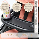 fffeff70be96f7bcdb9dfc01f040b041c00080008a018001822118017fffffff929208089c041c189caba206900089a2