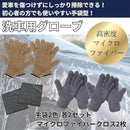 000000000000fe9ffff9ffffabff89ffa9ff81bffe99e30083008445b25f25599f9f9f9f00000021aba49797946bb2b2