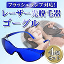 ffffc445c001f3fbff89eeffd06ffee3f8e0dc6cbeb78c1e8661c806f816fc38