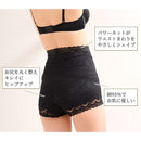 fefffedffe3ff9f3fdf6fe1ffc1ffc1fe01ff80ff80ff80ff80cf81ff83ffc1f