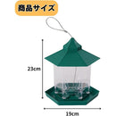 ffff81ff81ffffffffffffffff7ffe3ff80ffc1ffc1ffc1ff80ff81fffffff7f000000000000000000007a0000007f00