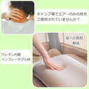 ffffc1ffc1ff81ffe5ffffffff9ffd99fc07fc80bc18fc7efe13fc3cfc1efc0e43444343441347474343111243430c0a