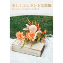 fffffffbfffffffff0010000000000a000c00121f047fe3dddffdfe7ff7fffff000000005e64645a1f2312288f331e36