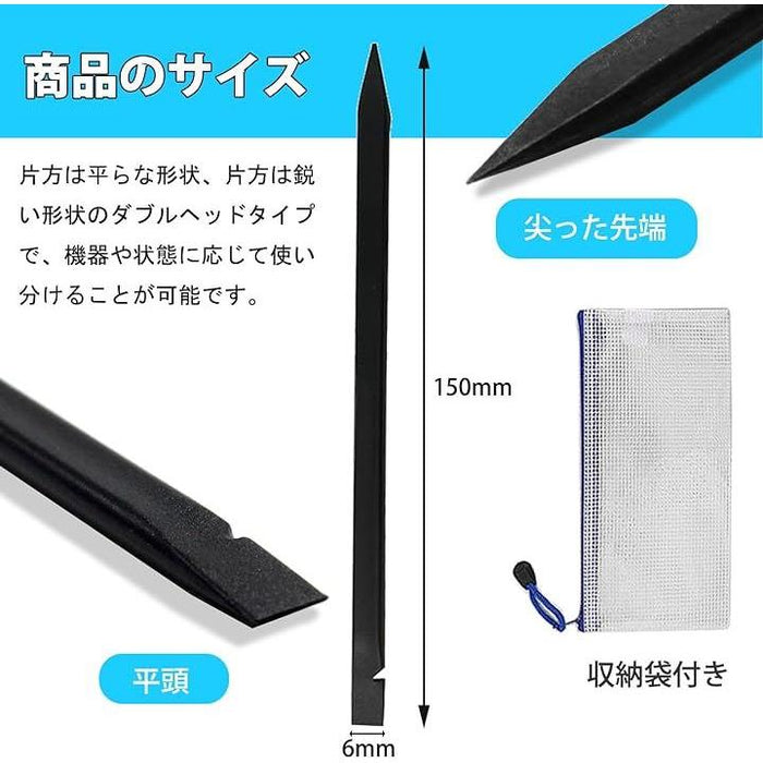 値下げ中❗️修理品❗️ナノレイZスピード 3UG5 2本セット❗️