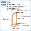 000003ff7fff7fff7fff7fff7fff7eff7fff7fff6dff7dff7d0f7c3b7fff7e7f98989898980000009800000098001680