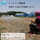 ffffbf3fdffff7dbffff603ec5c0ff807fae65387800ce4048901a002fff1fa09a999a9aa195959a171b1c0f301a1513