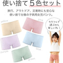 ffffffd3ff00efd7fadffefba61d801fc316ce3c8618c218d69ff0fef079f2f900000000000000000018000000ce0000