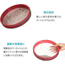 ffffffffe0ff80ef80ff80fb83ffefffffffffffffc7cfbcfff8fffdffc3ffff