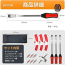 ffff82408000fffdfc01ffffffffffffffff818f81bf83ff838f83ff83fb82cf00000000000000040000000000180000