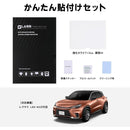 ffffff3fffffc1ffc1ffc1ffc1ffc187c1ffc1ffc11fffffff87e603fe03fe0f00000000000000b30000b20000000000