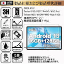 8c005000f5ff97fff3ffde57fffffc1094d09dc8fd26fd23ffc0fffff33fffff1f1e1c180000ebeb00008b8c00eb8e8f