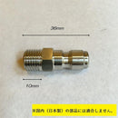 fffffffffffffe7fe7ffffffc01fc00f000f800fe3fff7ffffffffff70007001