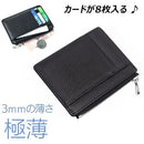 fffffffff3cf87ffc5efc787fa03fc03f001f801fc03fe07f11fff7fcffff3ff00000000009e000000abc7de00a4bc00