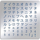 ffffffffc001c003c00bc03fc0ffc1fdc7e9cfc1ff81fe01fc01e001c001ffff