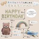 ffff9b37b7fffdffe0dfe13f847b8cbfffffff1fc66fc67f876f86eb87e0fffd1515151515211e0015151515150a1715