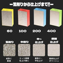 00001f74000077777777777777770000344a000000020040777777777777004000000000000000000000000000000000