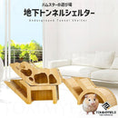 ffffffffffafffffffffffff03ff03ff81fe8376e0ffc000c0cee060f7e0fff38e8c12098b8b121c12321b242b1b2b1a