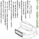 ffffe6ffe77ff67fceffdfb6dff6cef6efffdffeffffeffeeffbfe7efe1fffbf00000000000000000000000000000080