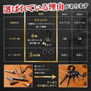 00027ff578a00020302200200020062000a00020002000007c13681c6c1b7c54