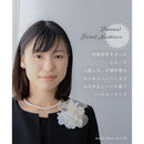 ffffffffffffe1f7c0ffa0ffbe7fbe7fbeff18ff98ff1cff3cdf09cf00cf000f9c9e9e9e9c078f97120bb38b9e00158f