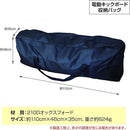 fffffff7ffffffffe3ffe001a000e001f001ff01feffffffffffffffffffffff00000000009a000000a49ba300000000