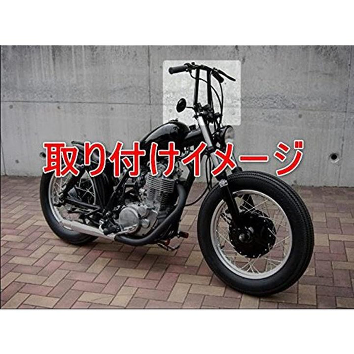 互換品 ロー Tバー ハンドル アタックバー ロボハン ロボットハンドル