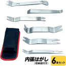 ffffefcfefffffd1ffffef9fffffff71c207c3ffc06bc7ff85ff86ff8608ff8800000000000000000094888b0092d500