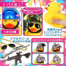 000041ef4c8f051d361f0439041c0453042f7fff67002fc93fd97677039b739beaee09f3b5a84825a6ea0e800f100015