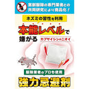 00007fe023d8e001ffff8097c001d2a7ffffffffffff83fdfff7e07b8a0197ff898989891f1f1f1f000158fe00ff000b