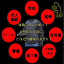 018003c013dc39bc383c3bf807e077e6ffef73ef23e61bdc3dbc3bdc1bd80180