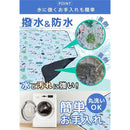 000004ccffff9426ffead787adfb3fddf841e0c09be1bffffbf9f1f0b3fdfe769d9d9d9d929295909293953022222220